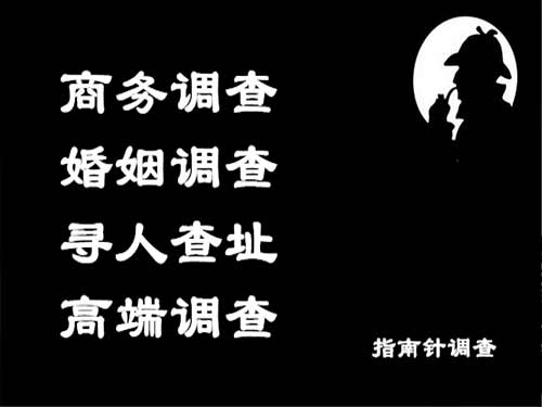 格尔木侦探可以帮助解决怀疑有婚外情的问题吗